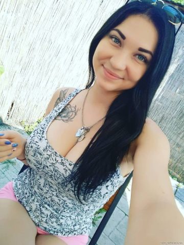 Полина